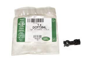DCP7384LLR