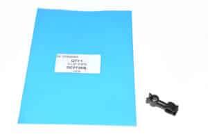 DCP7384L