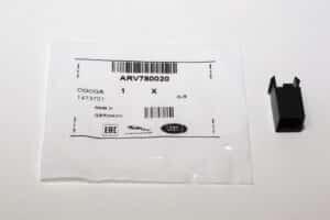 ARV780020LR
